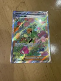 2026年最新】vstarユニバースの人気アイテム - メルカリ