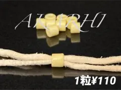 トマカリ様 リクエスト 2点 まとめ商品