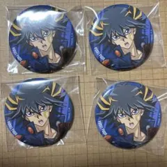 2025年最新】不動遊星の人気アイテム - メルカリ