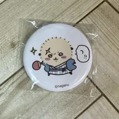 ちいかわ観光 缶バッジinカプセル　ラッコ