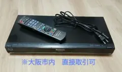 2026年最新】DMR-BR590の人気アイテム - メルカリ