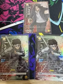 進撃の巨人 UNION ARENA Vol.2 U以下全色4コンセット 未使用品 - メルカリ
