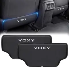 新型 ヴォクシー VOXY 80系 90系 専用 キックガード ロゴ バック
