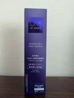 【新品未使用】ONE BY KOSE セラムヴェール ディープリペア　60ml
