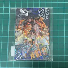 くじメイト　限定　原作　E賞　アモ　ホログラムカードセット