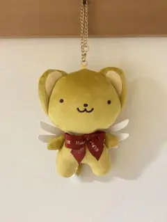 ケメゾンドフルール カードキャプターさくら クリアカード編 ケロちゃんチャーム