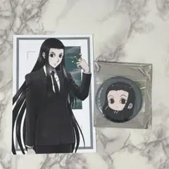 HUNTER × HUNTER アニメイト イルミ 缶バッチ フェア特典