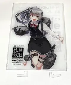 ブルーアーカイブ ブルアカ コミケ スーツカヨコ アクリルスタンド ブルーアーカイブ ブルアカ コミケ スーツカヨコ アクリルスタンド