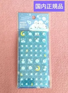 シマエナガ ドロップブロックシール タイルシール カミオジャパン 正規品