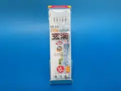 ハンザン様 リクエスト 3点 まとめ商品