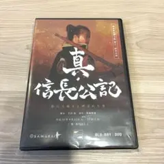 Item thumbnail for item 1fe9fd9c-681b-4ceb-92e3-9efe1f94647a