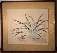 掛け軸 津端道彦 鑑定書付き 2025年最新】日本画の人気アイテム - メルカリ