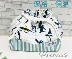 ☆マカロニ様専用ページ☆