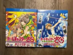 2025年最新】カードキャプターさくら blu-ray boxの人気アイテム