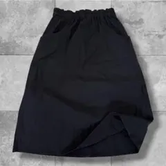 25ss MHL. WASHED COTTON POPLIN スカート ロングのサムネイル