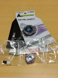 新品未使用ワイバーンホバー2-80GN 2個セット BEYBLADE X UX-00 ワイバーンホバー2-80GN - メルカリ