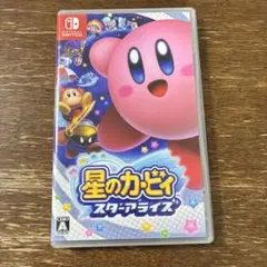 まこちゃん様 リクエスト 3点 まとめ商品