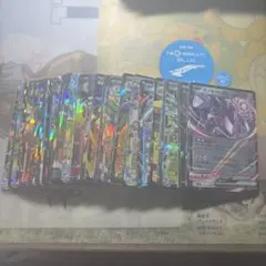 に*❌様 ポケモンカードセット 100枚まとめ