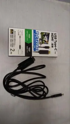 ELECOM USB Type-C to HDMI 変換ケーブル 2m