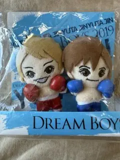 2026年最新】ドリボ 岸優太の人気アイテム - メルカリ