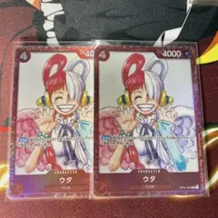 ウタ　プレミアムカードコレクション　プロモ　パラレル　sp red 2枚