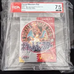 ポケットモンスター 赤 ゲームボーイ PSA 7.5 CIB