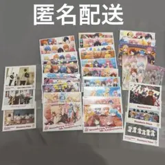 2026年最新】すとぷりカードまとめ売りの人気アイテム - メルカリ