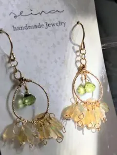 Item thumbnail for item 4482c6e3-f0a8-4312-b42d-551000015d8f