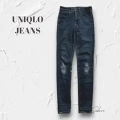 Y6090【ユニクロ】ジーンズ スキニーデニム ヒートテック ブラック XS