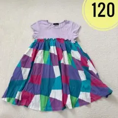 Caldia キッズ ワンピース 120cm 半袖のサムネイル