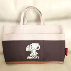 スヌーピー　バッグインバッグ　トートバッグ　ノベルティ