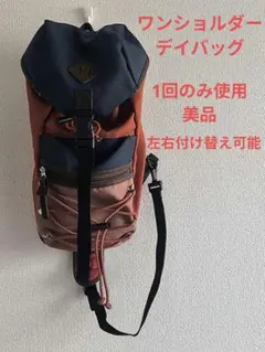 anello ワンショルダー デイバッグ BEAMS UNITEDARROWSのサムネイル