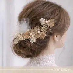 お花の髪飾りNo.136 6本セット アクセサリー 髪飾り 和装 卒業式 和装