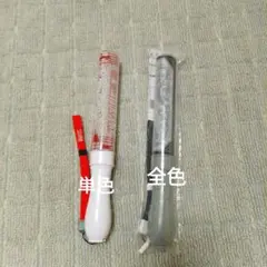 武藤潤 ペンライト - メルカリ