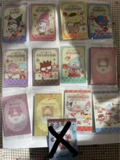 サンリオウエハース4