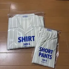 ストライプ柄パジャマセット Lサイズ