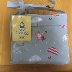 未使用Dropproof キッズレインポンチョ100〜120