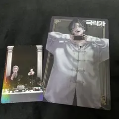 らぃ【プロフ必読】様 リクエスト 2点 まとめ商品