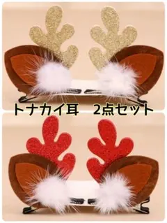 Item thumbnail for item f767fff9-b594-4cee-a1ec-24baa63e4b23