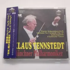 Item thumbnail for item f61f82e4-d6f5-4a7e-89d1-6c0276a0dea2