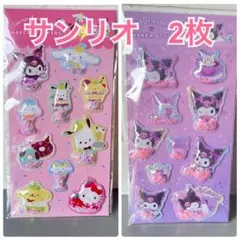 【正規品】希少　サンリオシェイカーステッカーズ sanrio　2枚セット②③