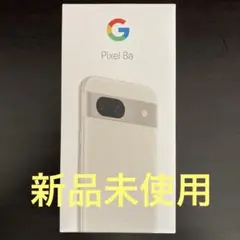 Pixel 8a 128GB