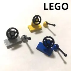 【在庫3】LEGO 車パーツセットNo.123