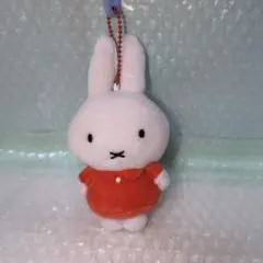 ミッフィー　ぬいぐるみ　キーホルダー　ボールチェーン　マスコット