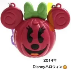 ディズニーリゾート ミニスナックケース ミニー ハロウィン パンプキン 2014
