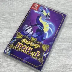 ★ポケットモンスター バイオレット 特典ポケカ未開封付き
