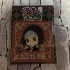 ジョジョの奇妙な冒険 ピタパタポップ コースター ジョルノ フーゴ 