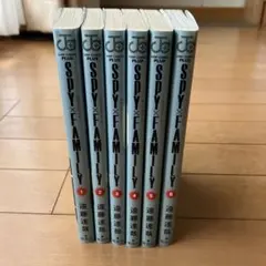 SPY×FAMILY 1-6巻セット