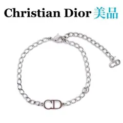 クリスチャンディオール メタル CDロゴ ブレスレット　アクセサリー　ブランド