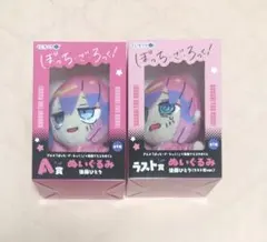 2026年最新】ぼっちざろっくの人気アイテム - メルカリ